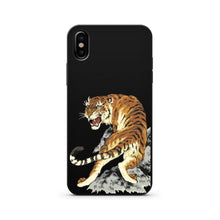 Load image into Gallery viewer, Tiger Intarsia - Black Wood Printed Case